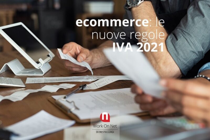 Aliquote IVA e-commerce