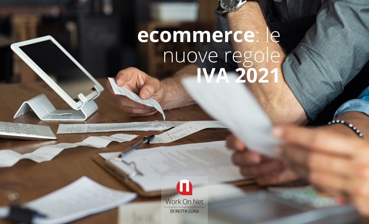 Aliquote IVA e-commerce